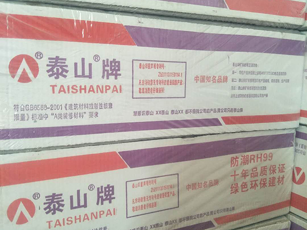 全自動打包帶