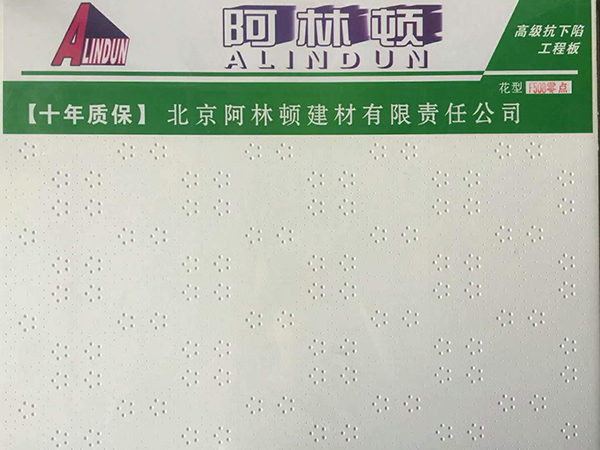 收縮包裝機(jī)